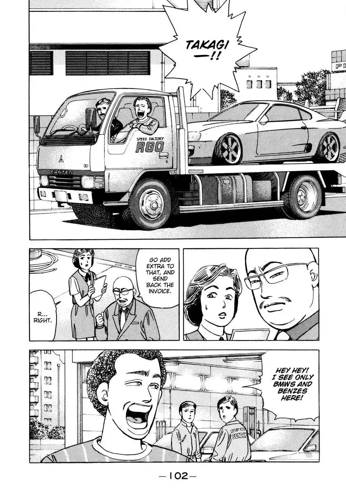 Wangan Midnight Chapter 110 8